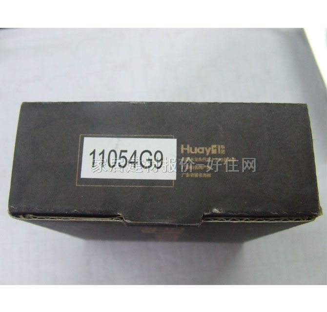 华艺水嘴角阀 全铜 11054G9 常用规格
