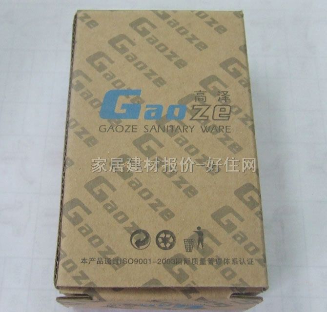 高泽水嘴角阀 热水器进出水全铜 818A 常用规格