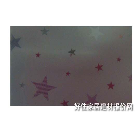 塑扣板天花 覆膜闪银星 300mm×300mm