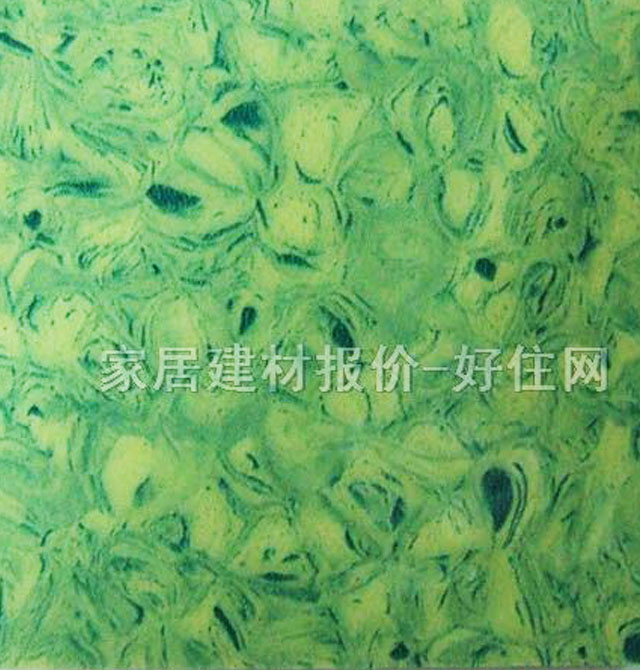 块材PVC塑料地板 星艺系列8515 457.2mm×457.2mm×厚2mm 