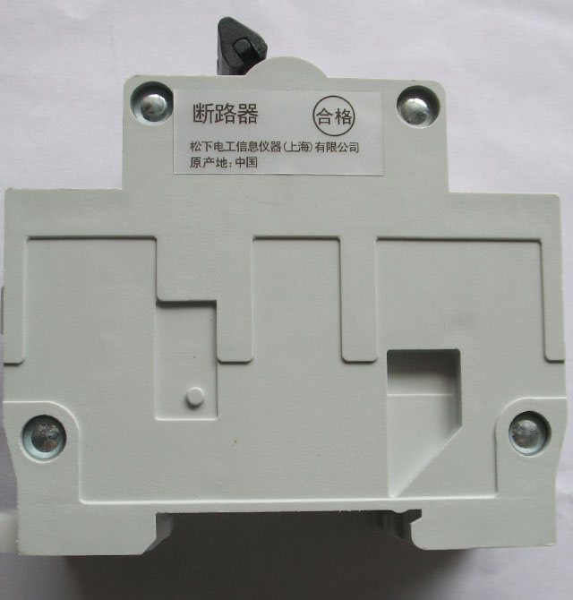 松下断路器\空气开关 BD-63 C16 415V 2P 16A 空气开关（塑壳断路器）
