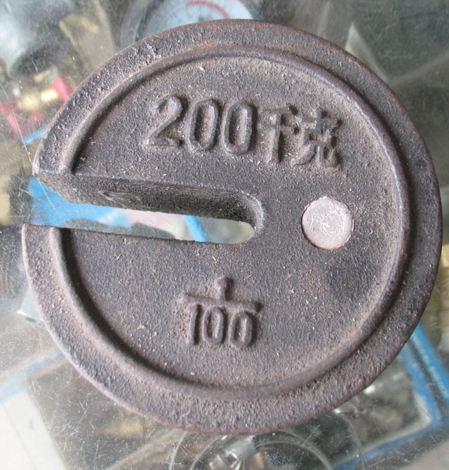 ع 200ǧ 200KG