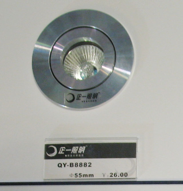 һ컨 QY-B8882   55mm ɫ ̶ʽ ±صƱ