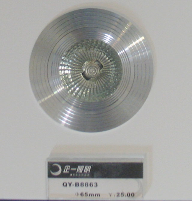 һ컨 QY-B8863  65mm ɫ ̶ʽ ±صƱ