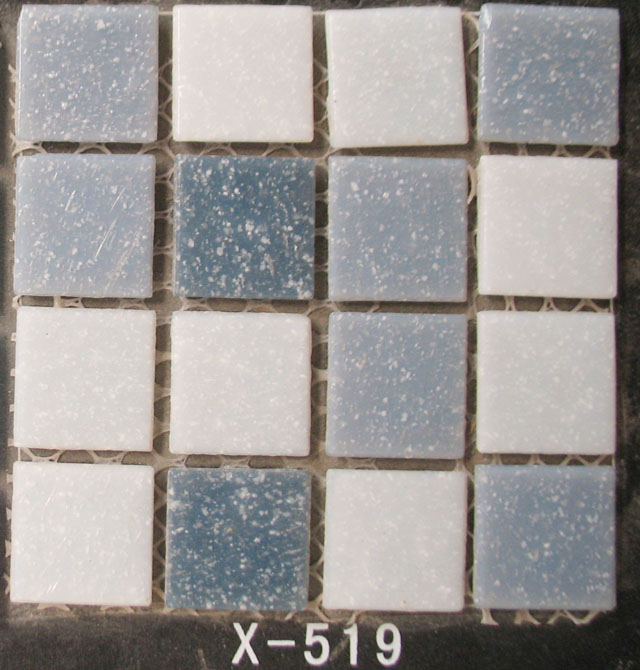 ˺ ɫմX-519 20mm20mm4mm   ɫ