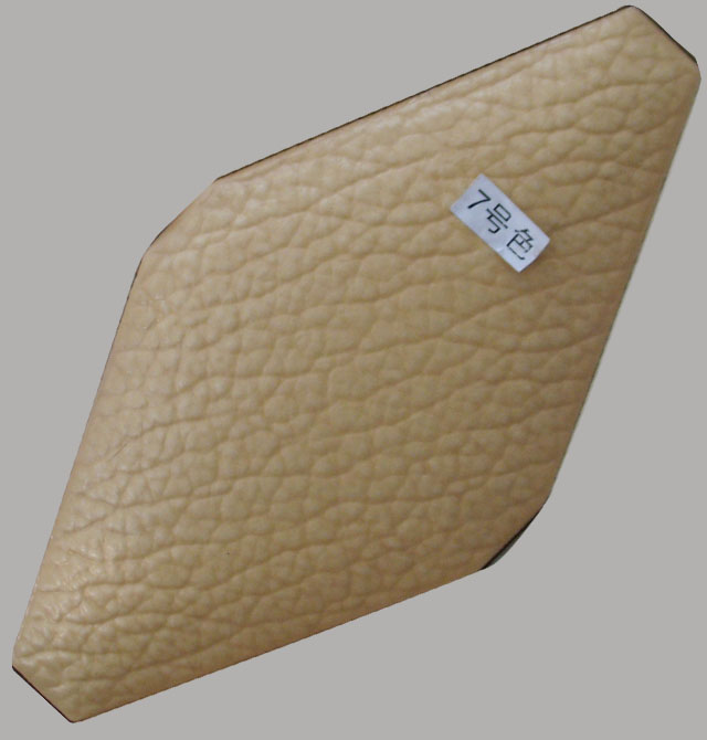 ǽש 7ŵɫש 100mm200mm