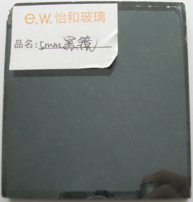 ղ ۾ھ 5mm