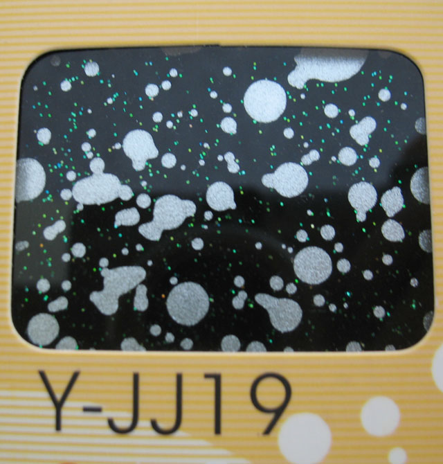 ͹ղ ۾Y-JJ19ڵװˮ 5mm