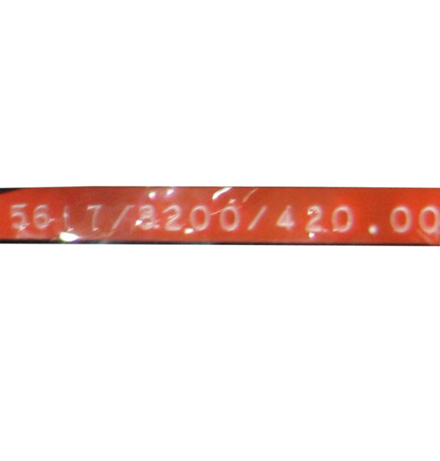 ͷ 5617/8200  ˫  