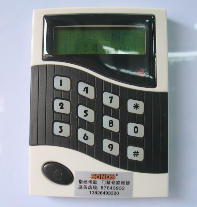 ʢSONOSŽ S-8003 +ſ