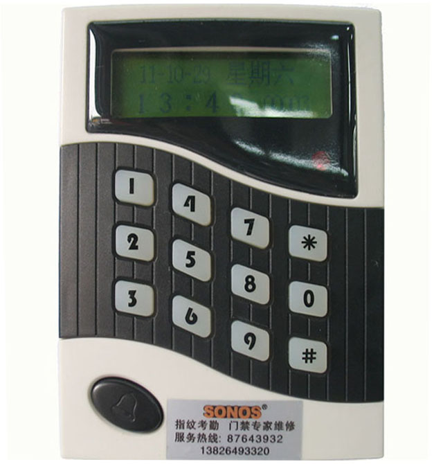 Ž S-8003 +ſ