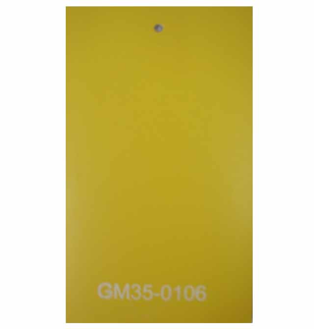 PVC˶ذ  GM350106 1.5m20m3.5mm  ׻ɫ