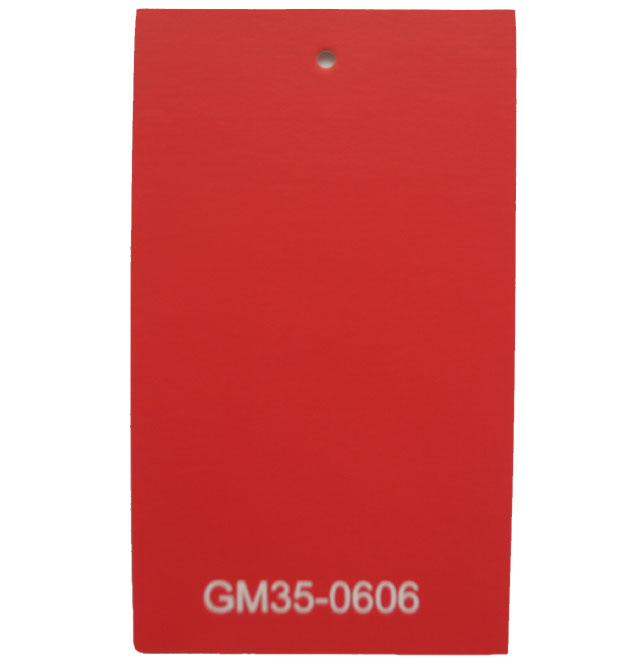 PVC˶ذ  GM350606 1.5m20m3.5mm  ɫ