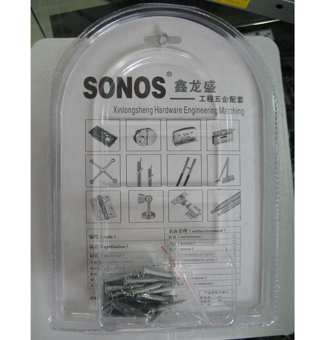 鑫龙盛SONOS移门吊轮滑轮 304#不锈钢 4轮