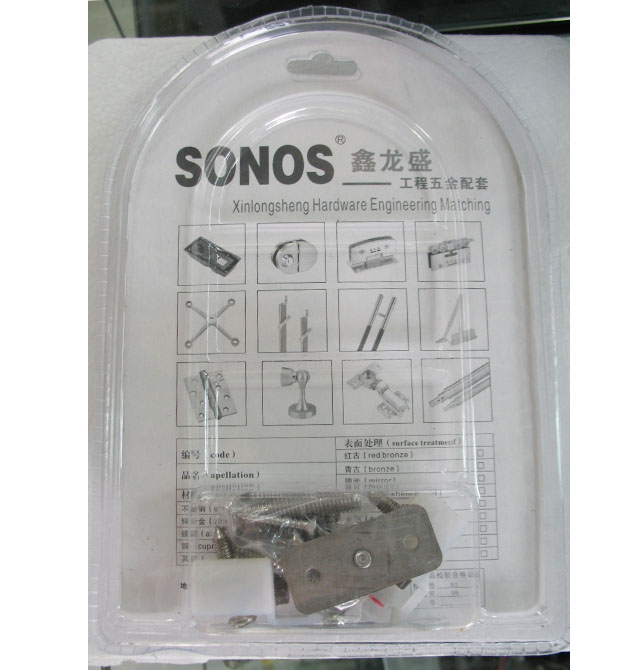 鑫龙盛SONOS移门吊轮滑轮 304#不锈钢导轨吊轮 8轮
