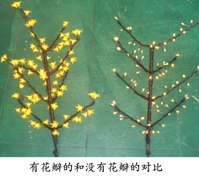 全海LED景观造型灯 LED4032樱花树灯 4032灯 4m高×2.8m宽 红色