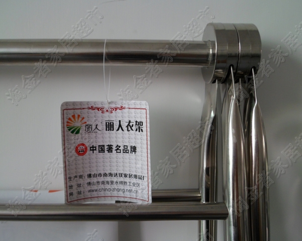 ۵¼ ۵ȫ259A 155cm100-125cm60cm