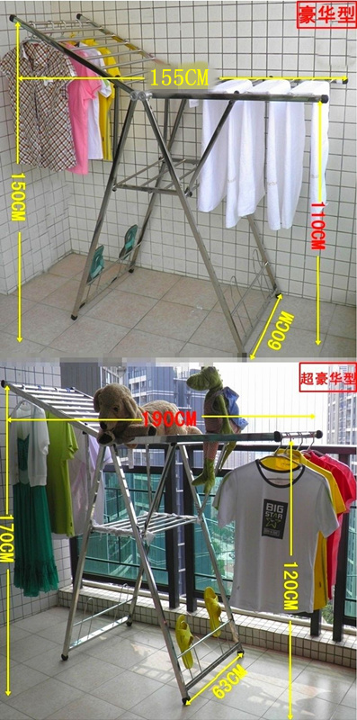 ۵¼ 299D 190cm120-170cm63cm