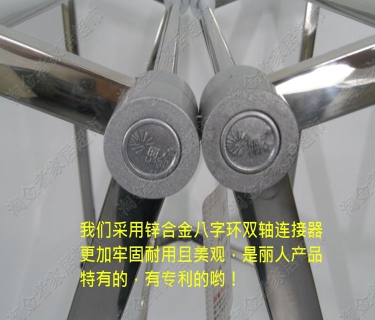 ۵¼ 299D 190cm120-170cm63cm