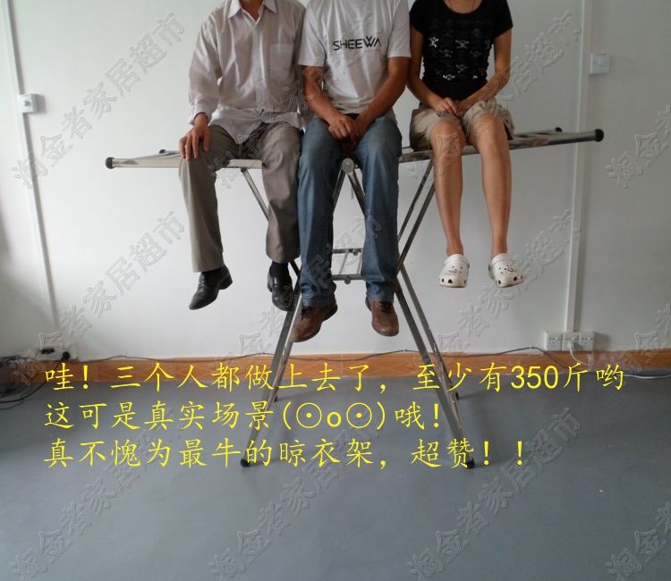 ۵¼ 299D 190cm120-170cm63cm