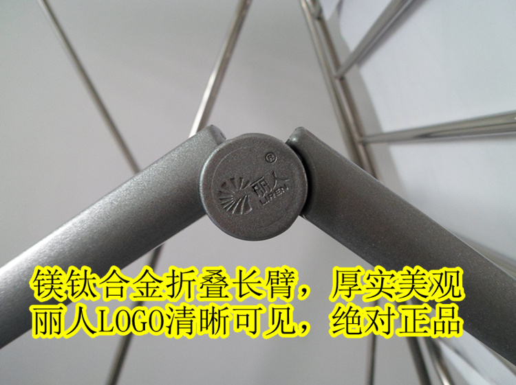 ۵¼ 259B 150cm60cm98cm