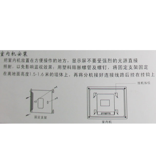 ʢSONOSӶԽ TK-870C 1505038mm 7 ڰ׿ӶԽ