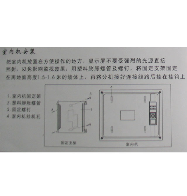 ʢSONOSӶԽ TK-870C 1505038mm 7 ڰ׿ӶԽ