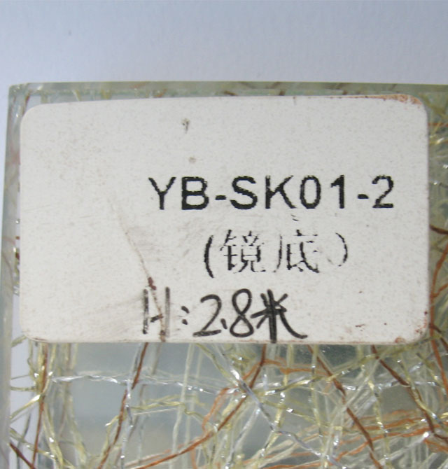 ˿в㲣 ˿˿YB-SK01-2 5+5mm