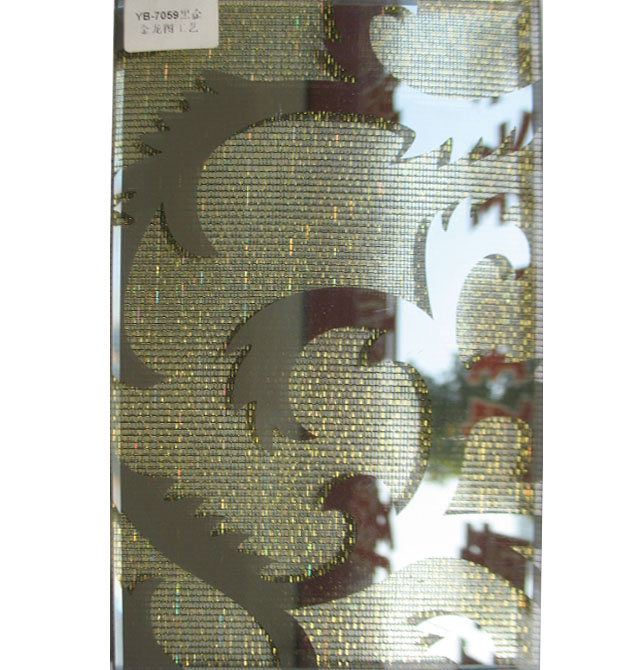 ˿в㲣 ڽͼ˿ףYB-7059 5+5mm