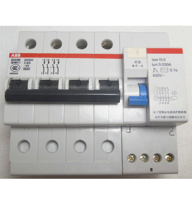 断路器\空气开关 S264 C40A 4P 40A 漏电断路器