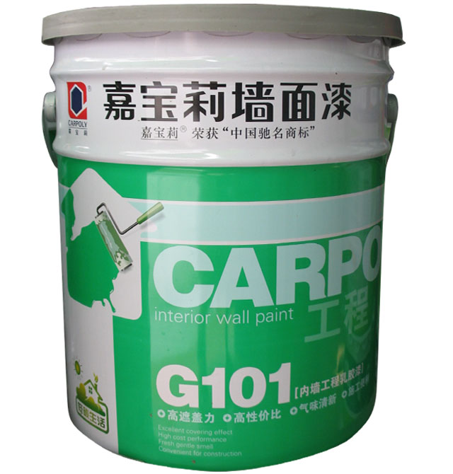 ǽ齺 G101ǽ齺 JRM0100 20kg ɫ