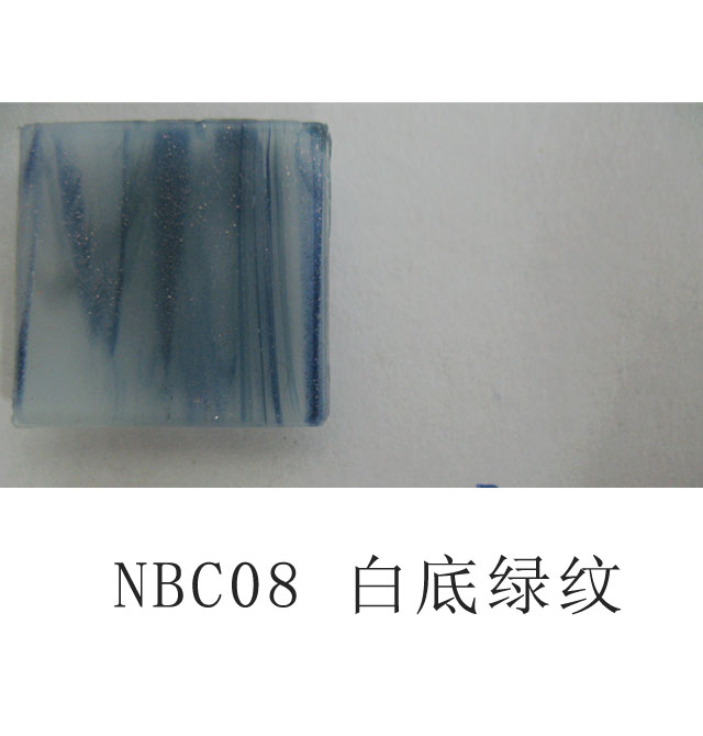 ҵ NBC08׵ 20mm20mm4mm   ɫ