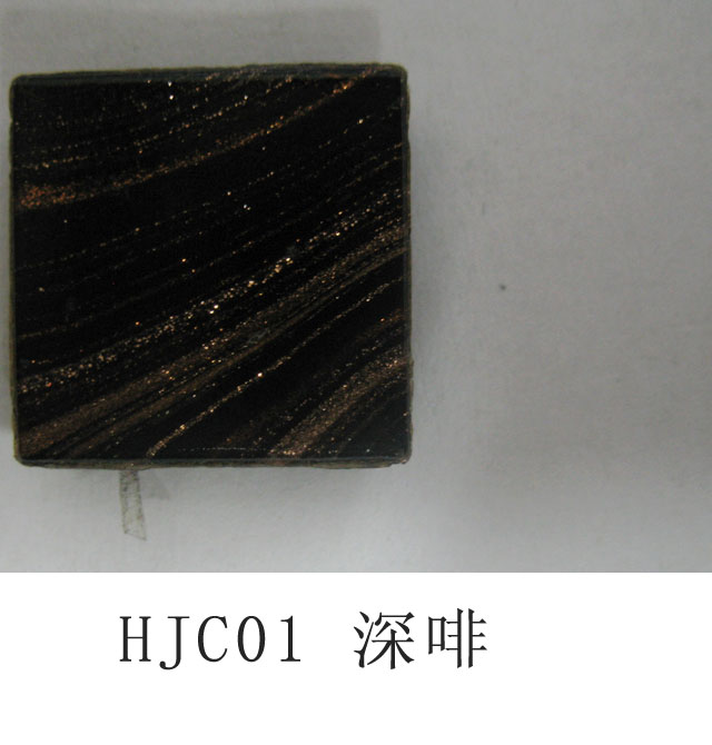 ҵ HJC01 20mm20mm4mm  ˿ ɫ