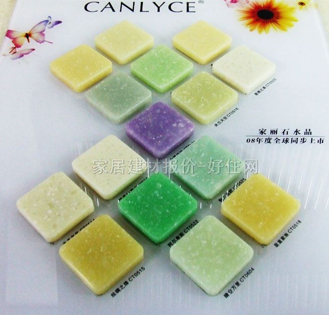 家丽橱柜台面石材 阿尔卑斯CT0522 订做