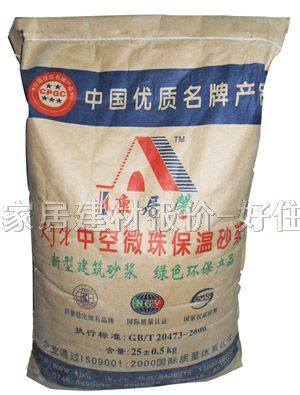 ǽӷ п΢齨ɰ 20kg
