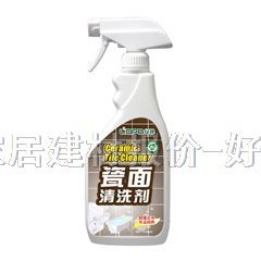 ҳζ ϴ 500ML