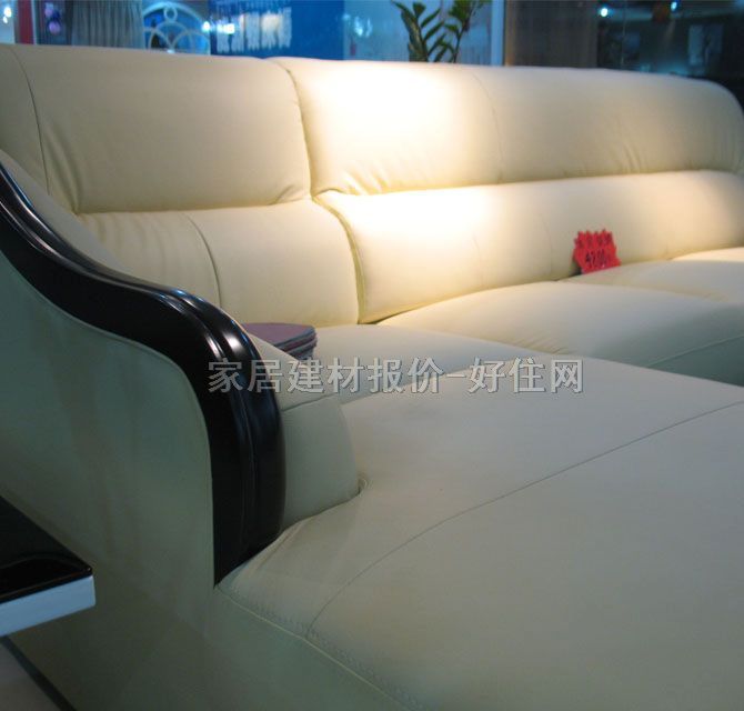 雅芳客厅沙发 6187沙发 2.8m×1.7m