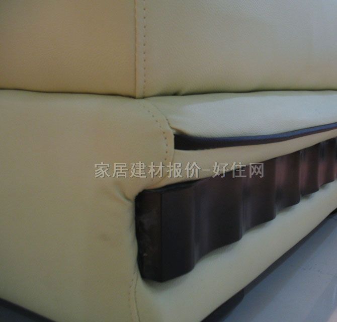 雅芳客厅沙发 6187沙发 2.8m×1.7m