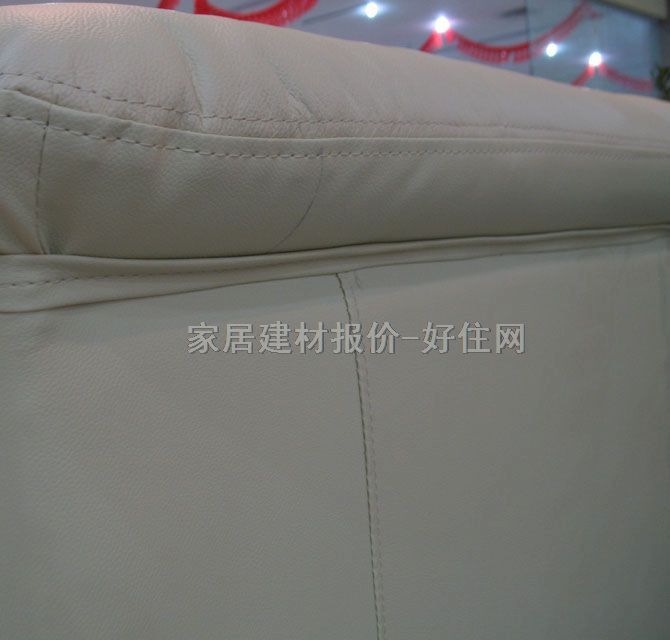 雅芳客厅沙发 6187沙发 2.8m×1.7m