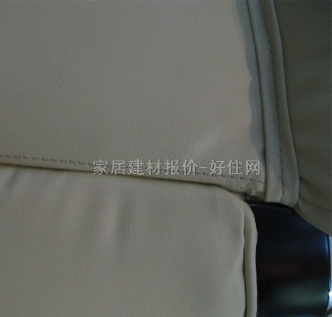 雅芳客厅沙发 6187沙发 2.8m×1.7m