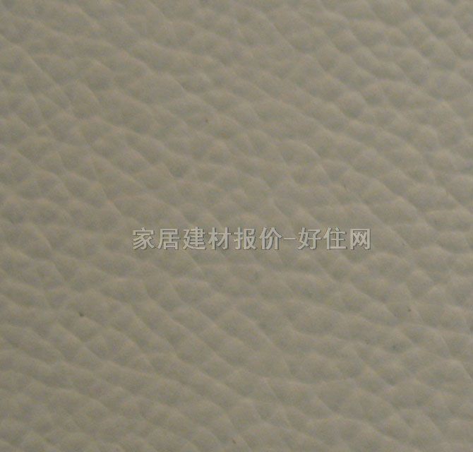 雅芳客厅沙发 6187沙发 2.8m×1.7m