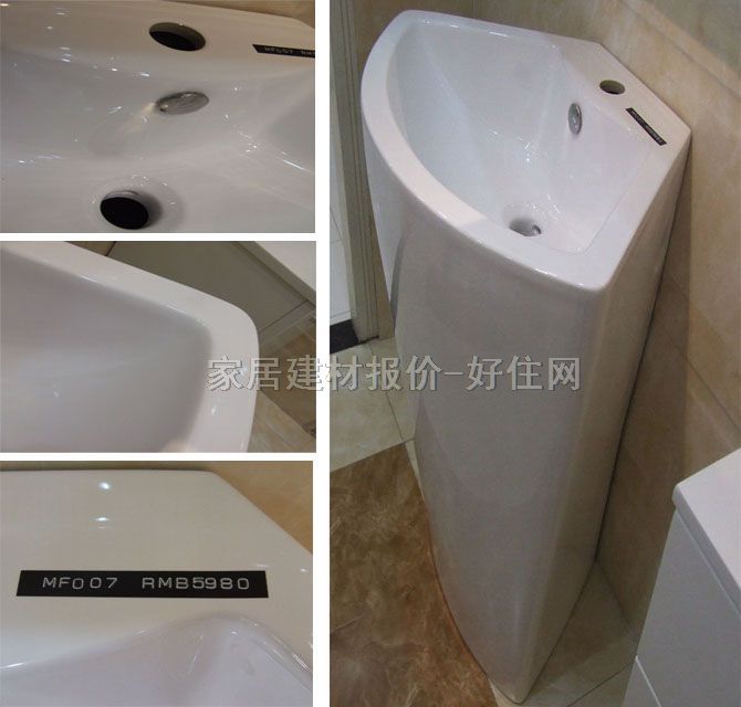 еԡ辵 8055 MF007 ù