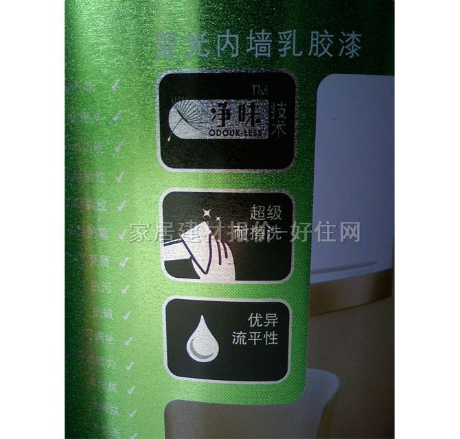 ǽ齺 ζȫЧ 5L ɫ
