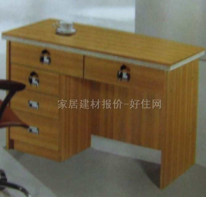 职员桌 职员桌YH-7193 1200×600×760mm
