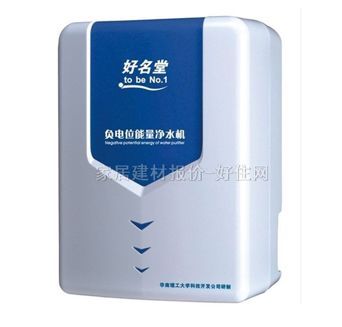 ˮֱˮ λˮ 360mm230mm490mm