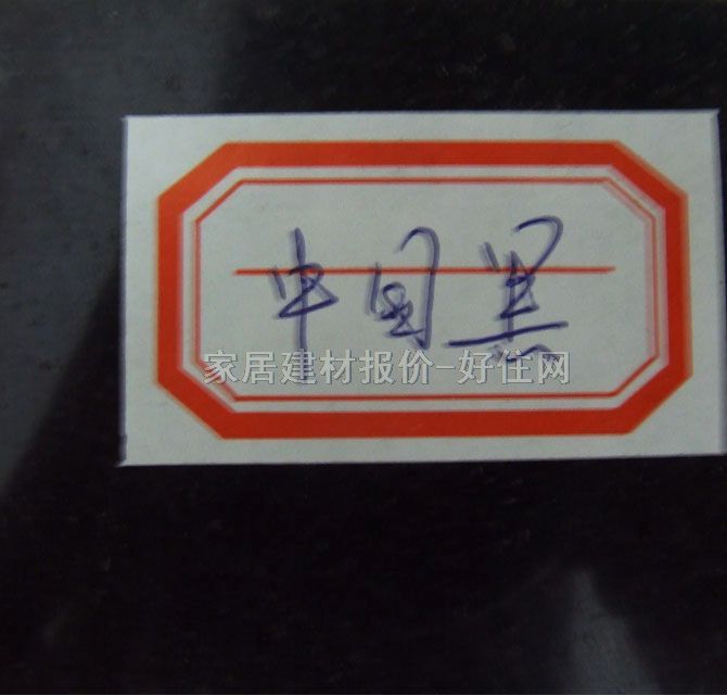㶫 ϴй 30mm