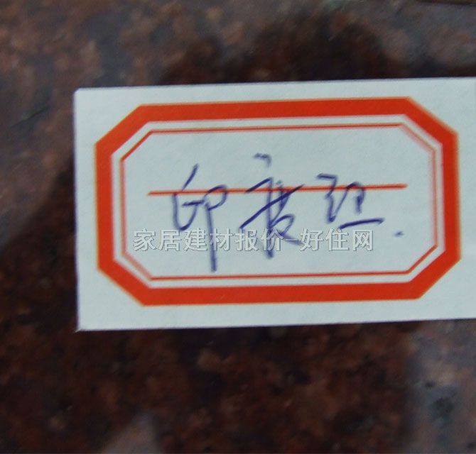 㶫 ϴӡȺ 30mm