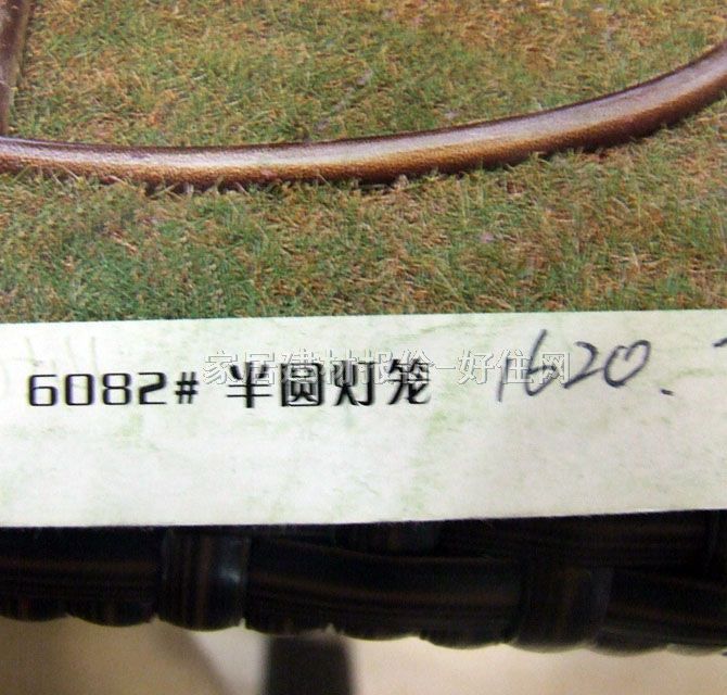 ŷ 6082#񳲵 1000*1000mm