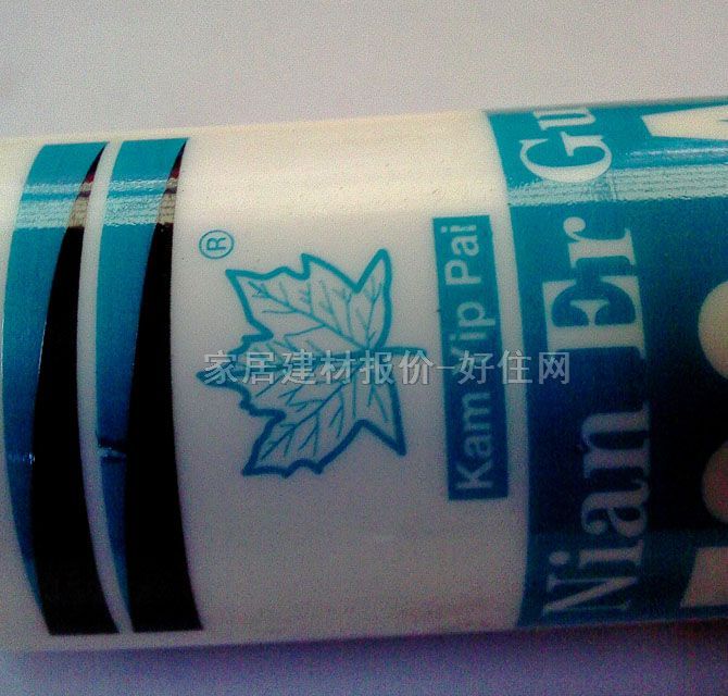 金叶玻璃胶（密封胶） 793-A中性耐候密封胶有色 280ml