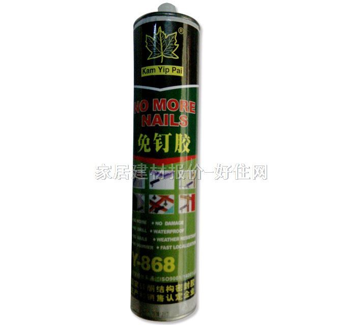Ҷⶤ Y-868ⶩ 320g